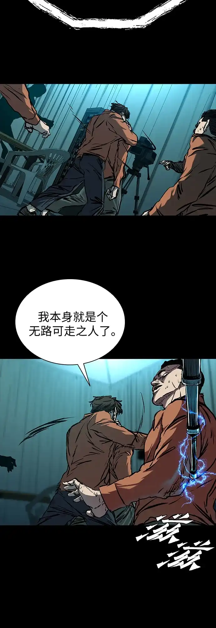 第69页