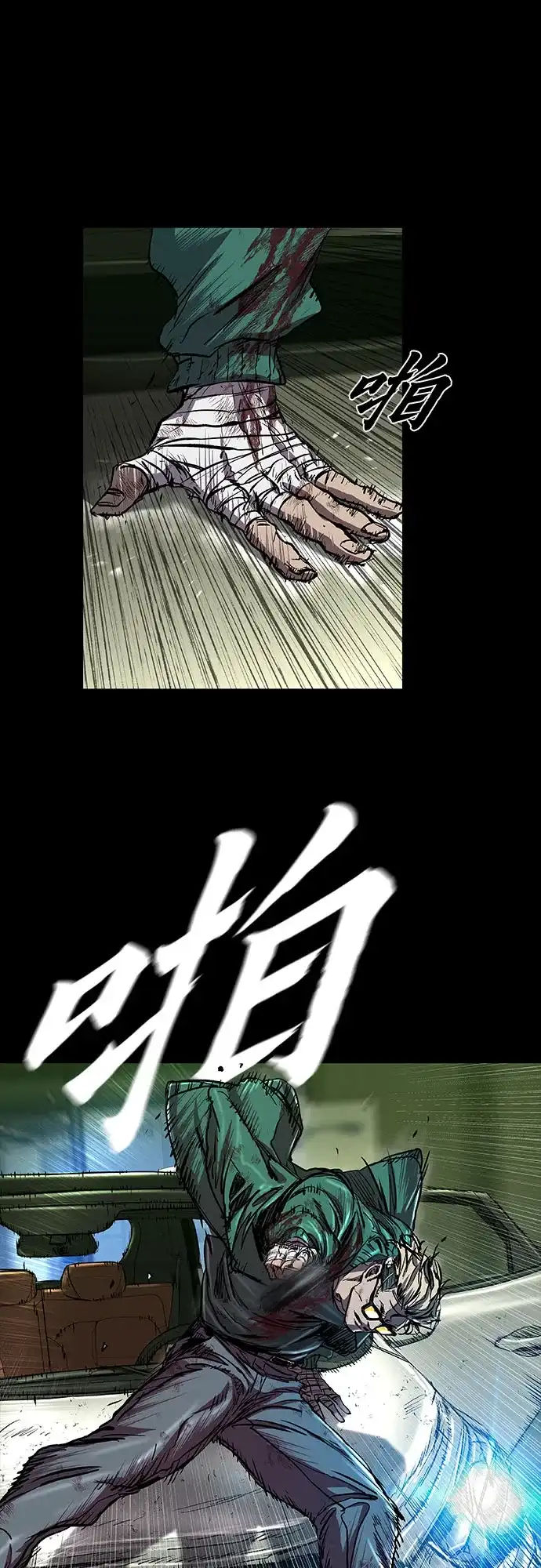 第65页