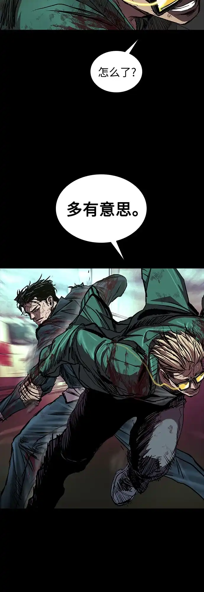 第85页
