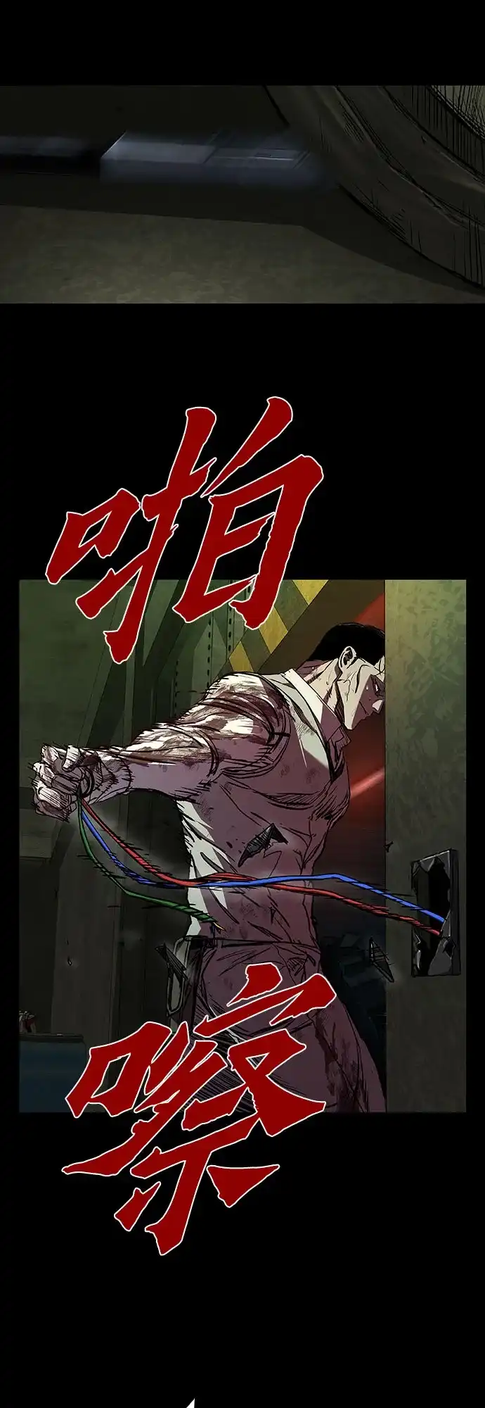 第79页