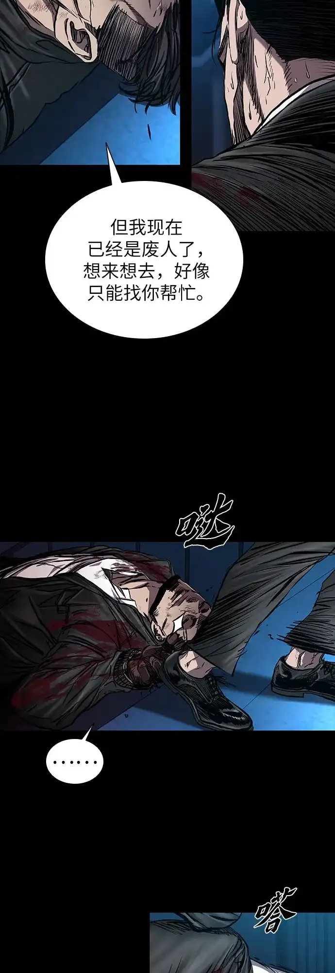 第65页