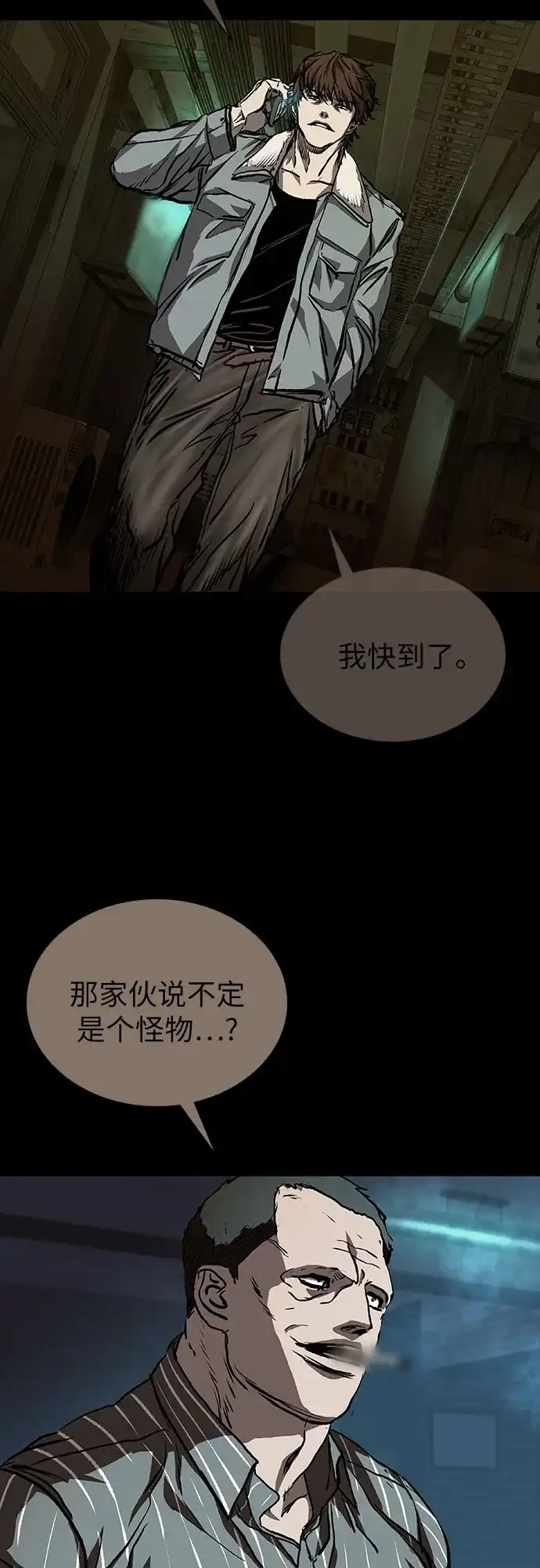 第104页