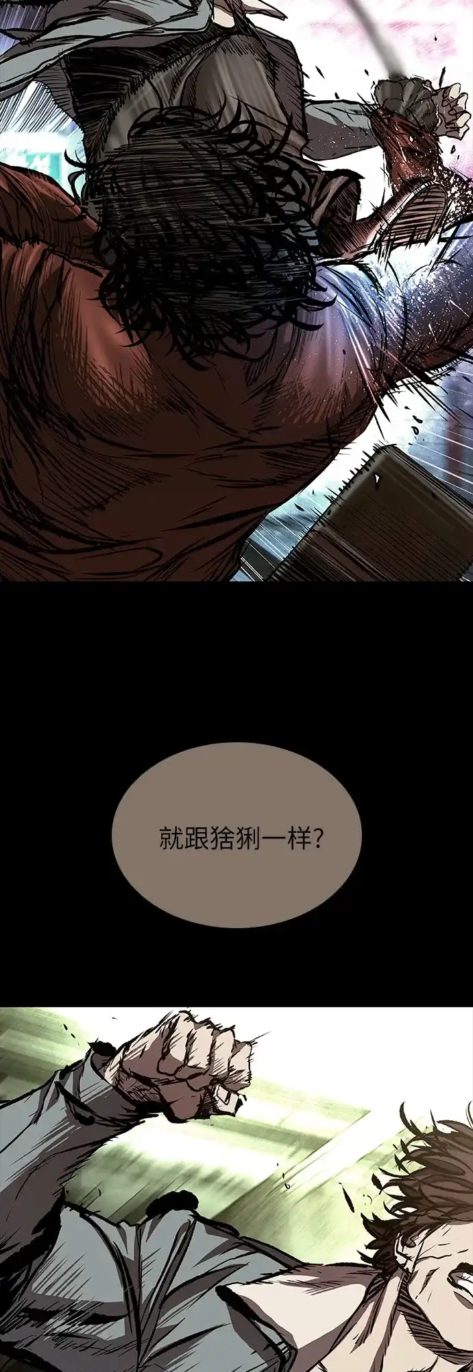 第118页