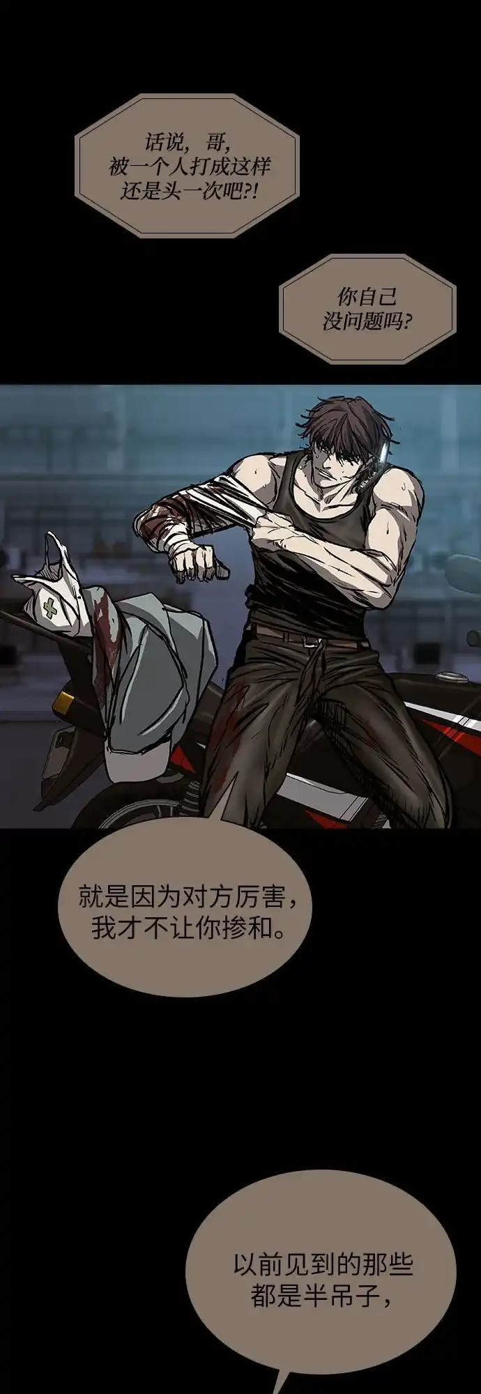 第135页