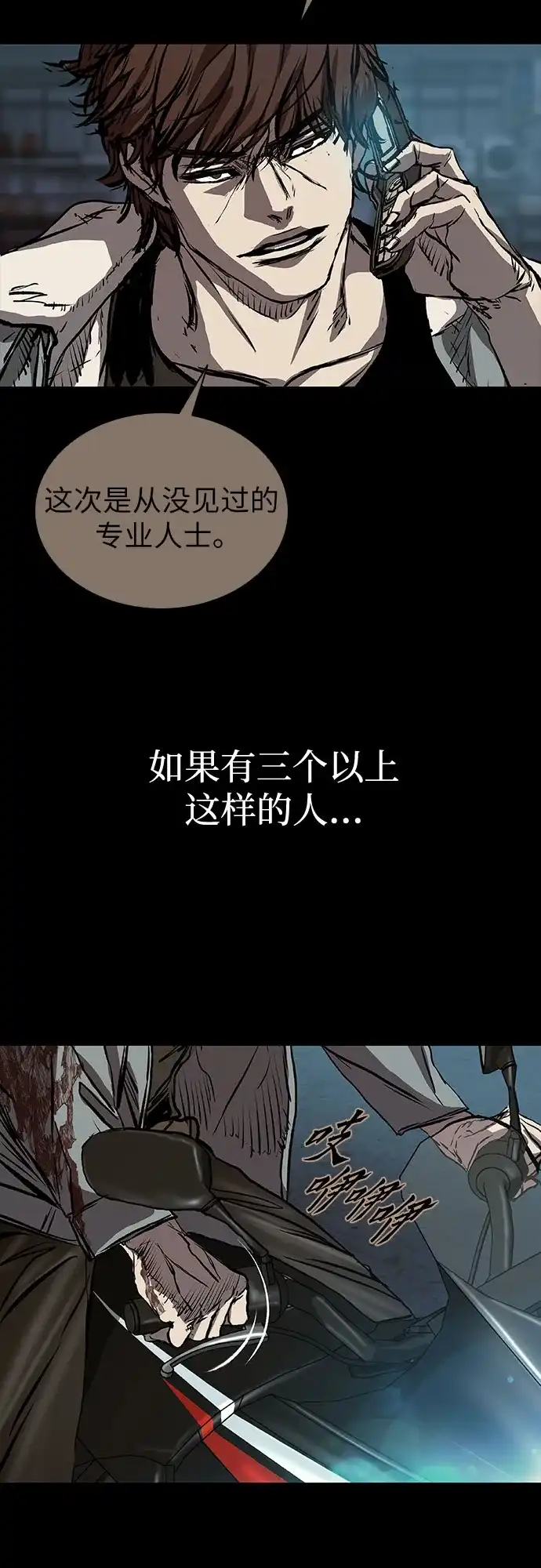 第136页