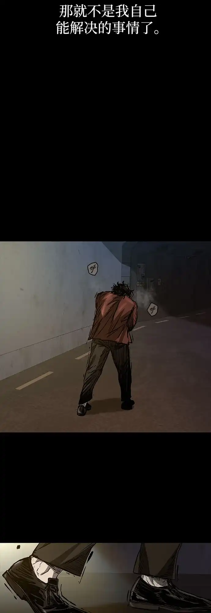 第137页