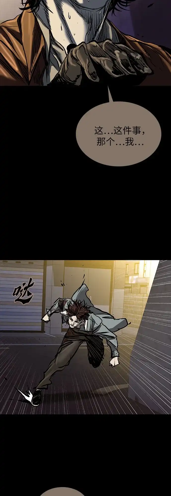 第141页