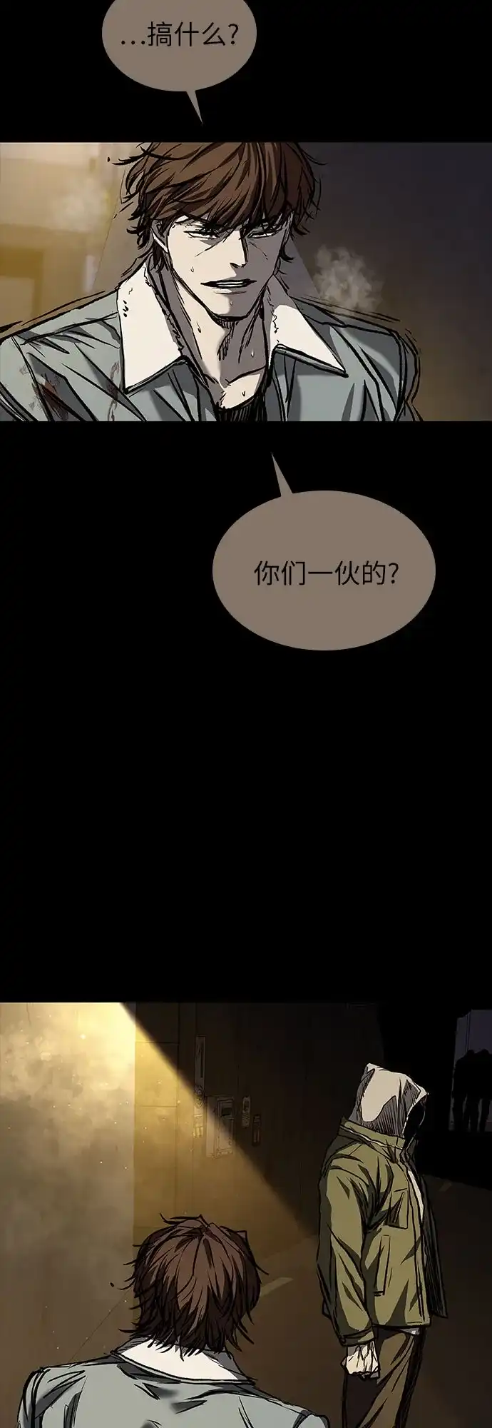 第142页