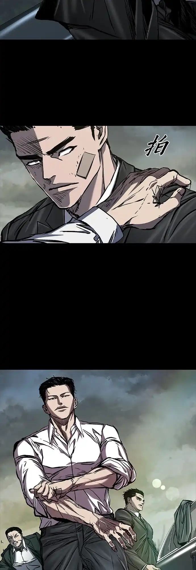 第38页