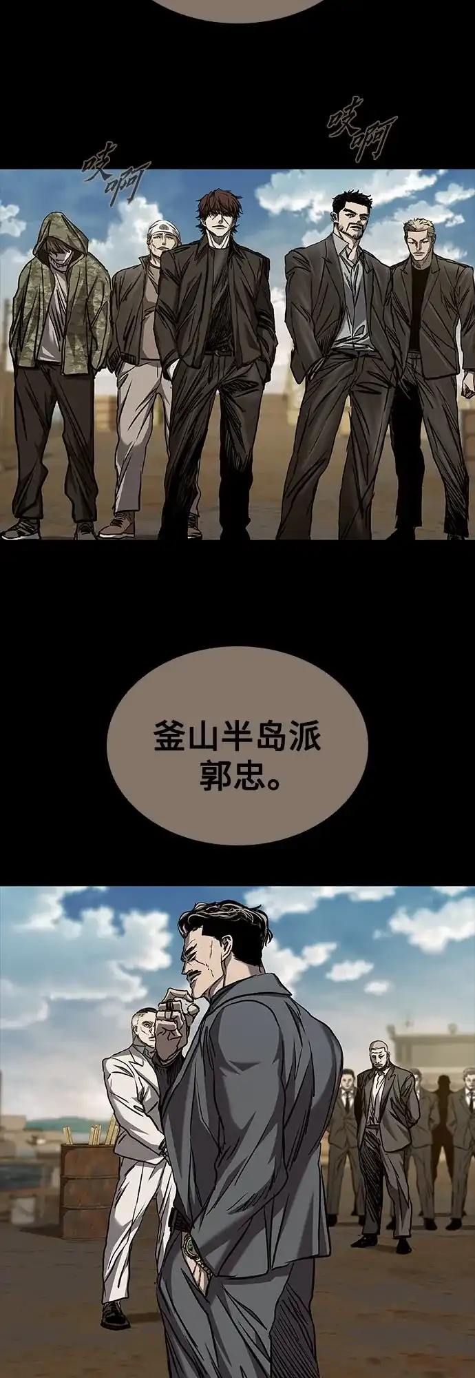 第290页