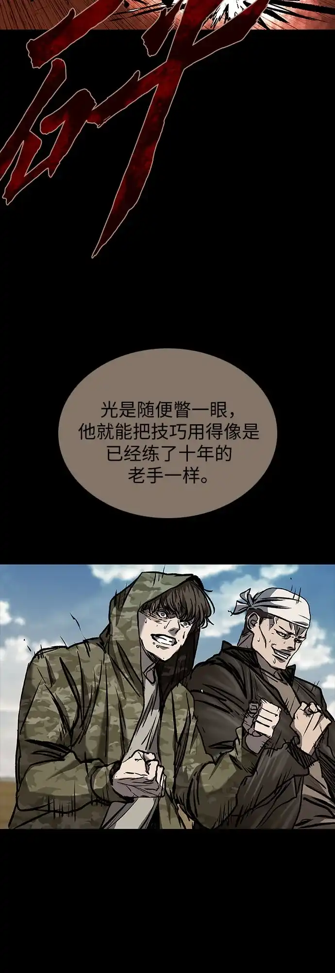 第310页