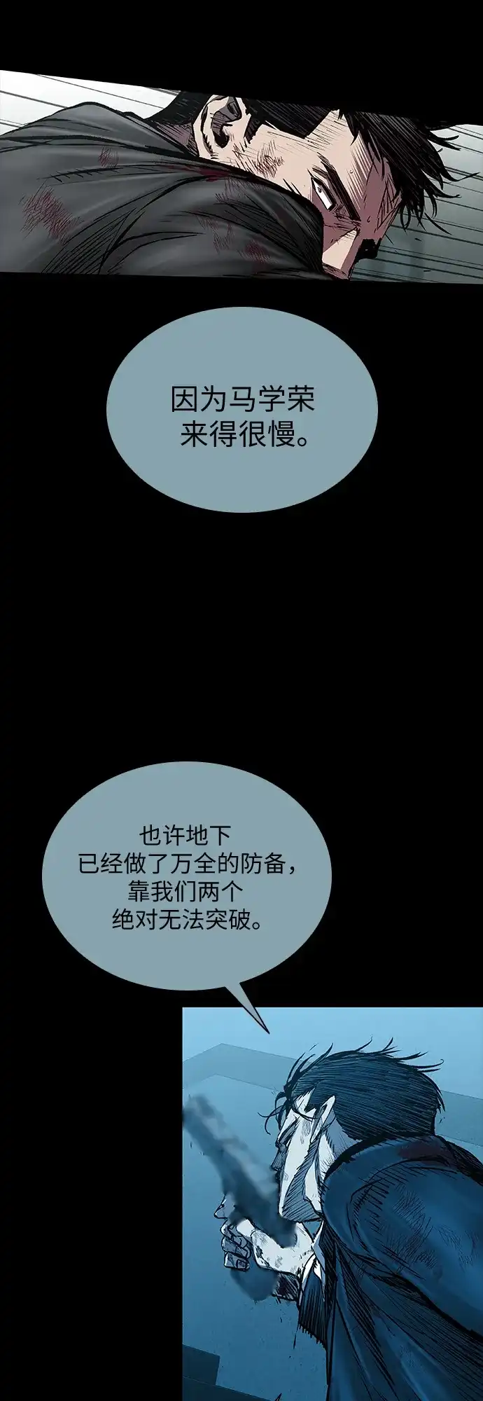 第122页