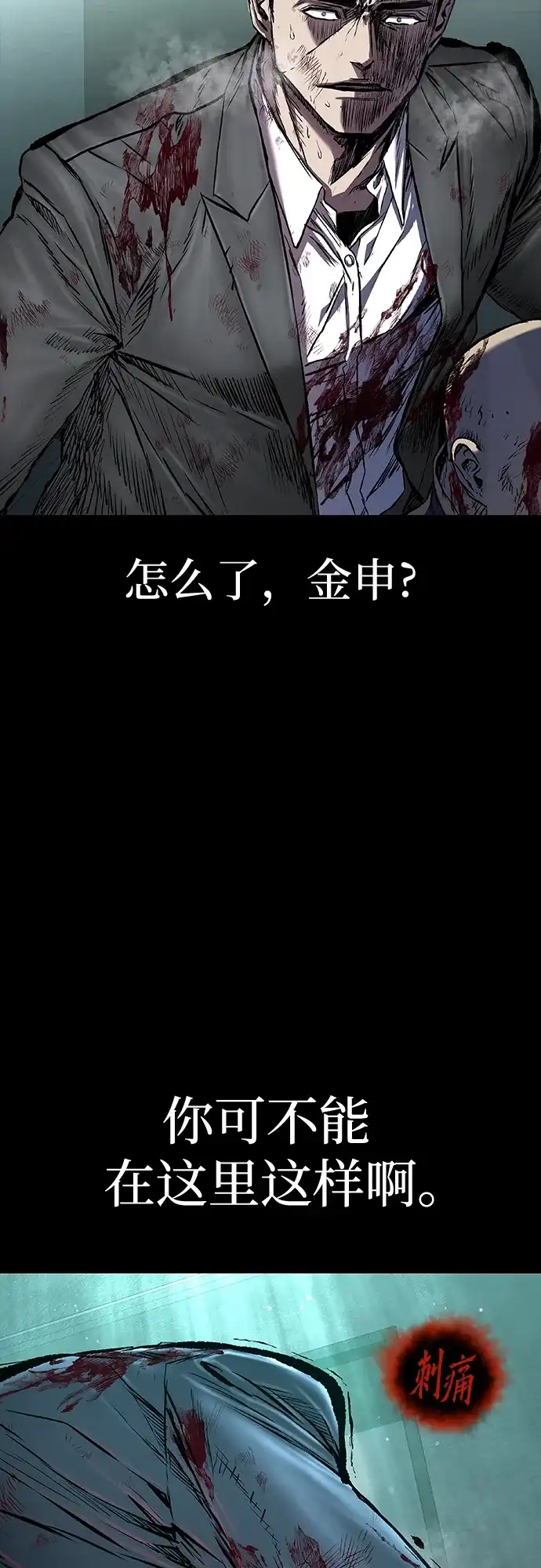 第137页