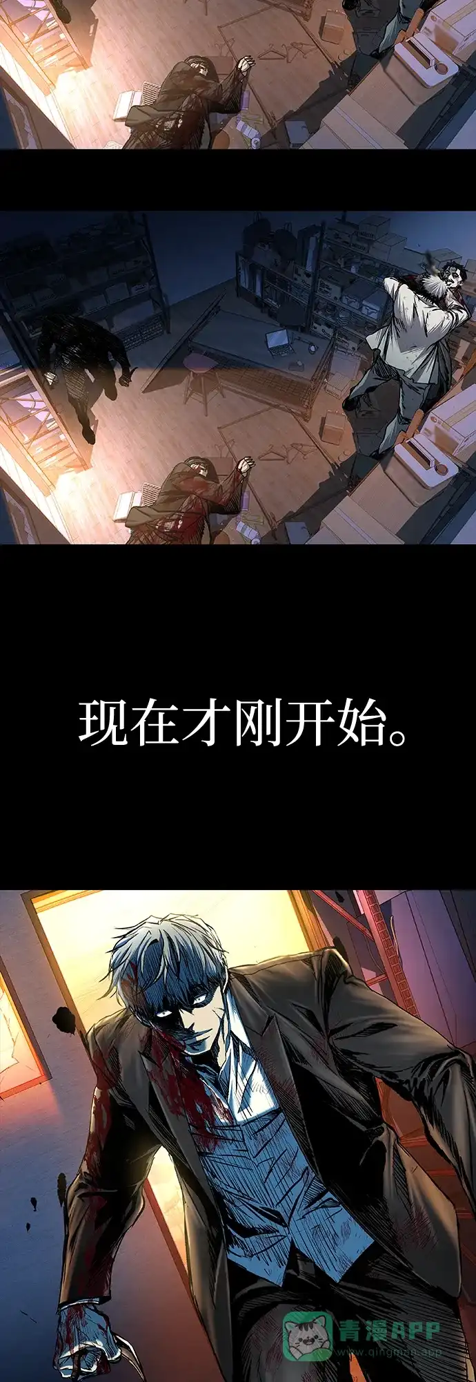 第101页