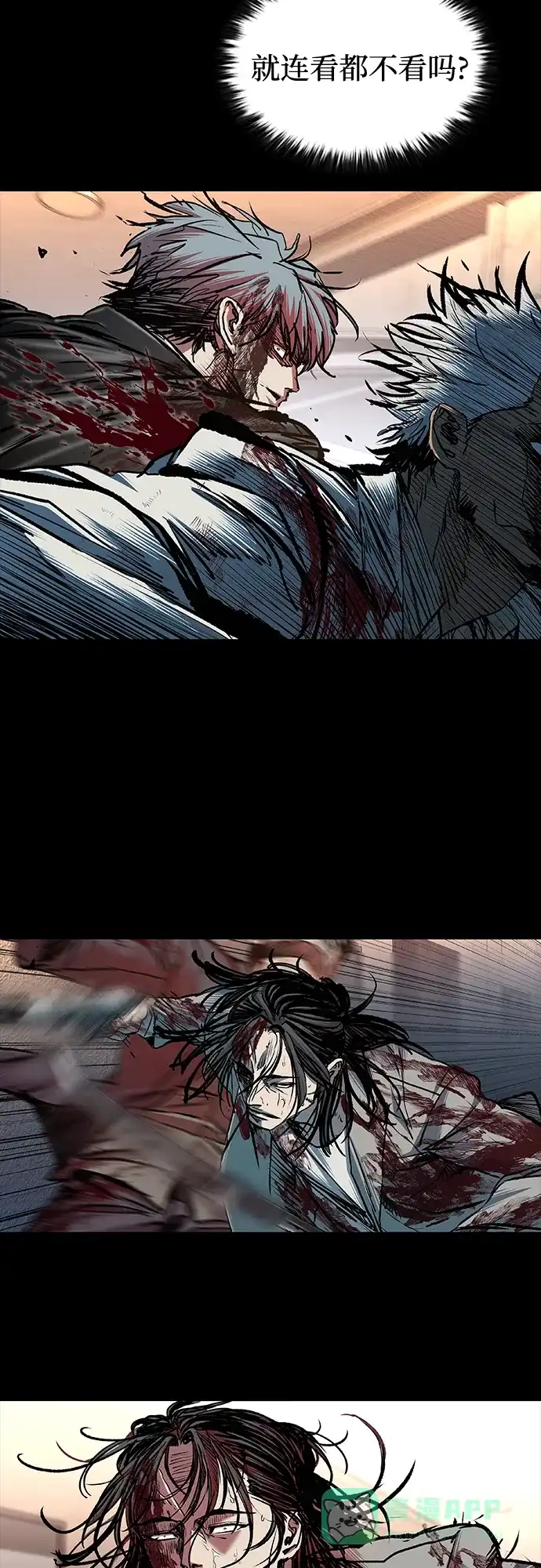 第111页