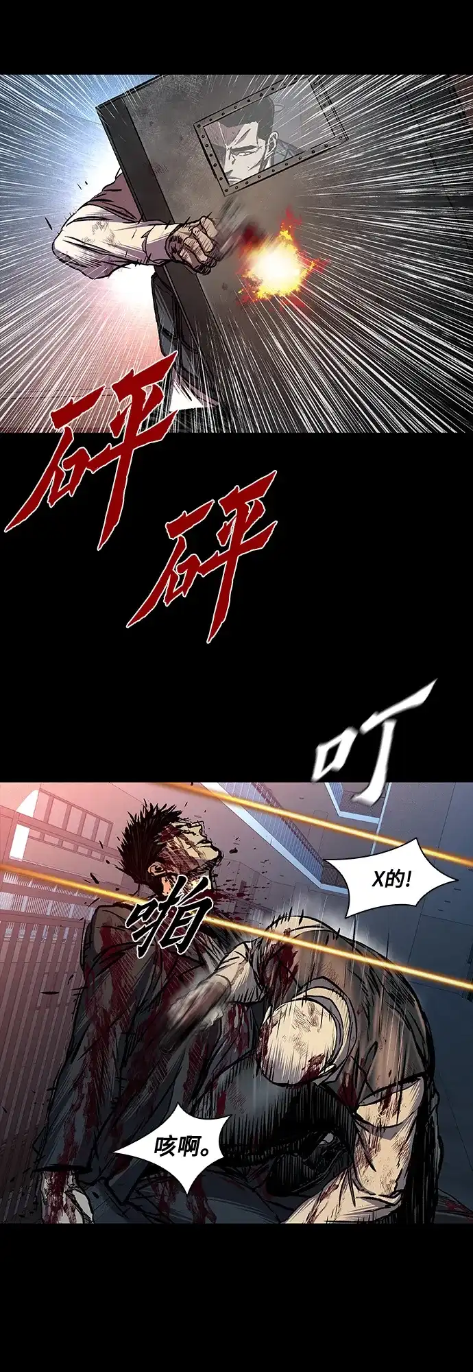 第82页
