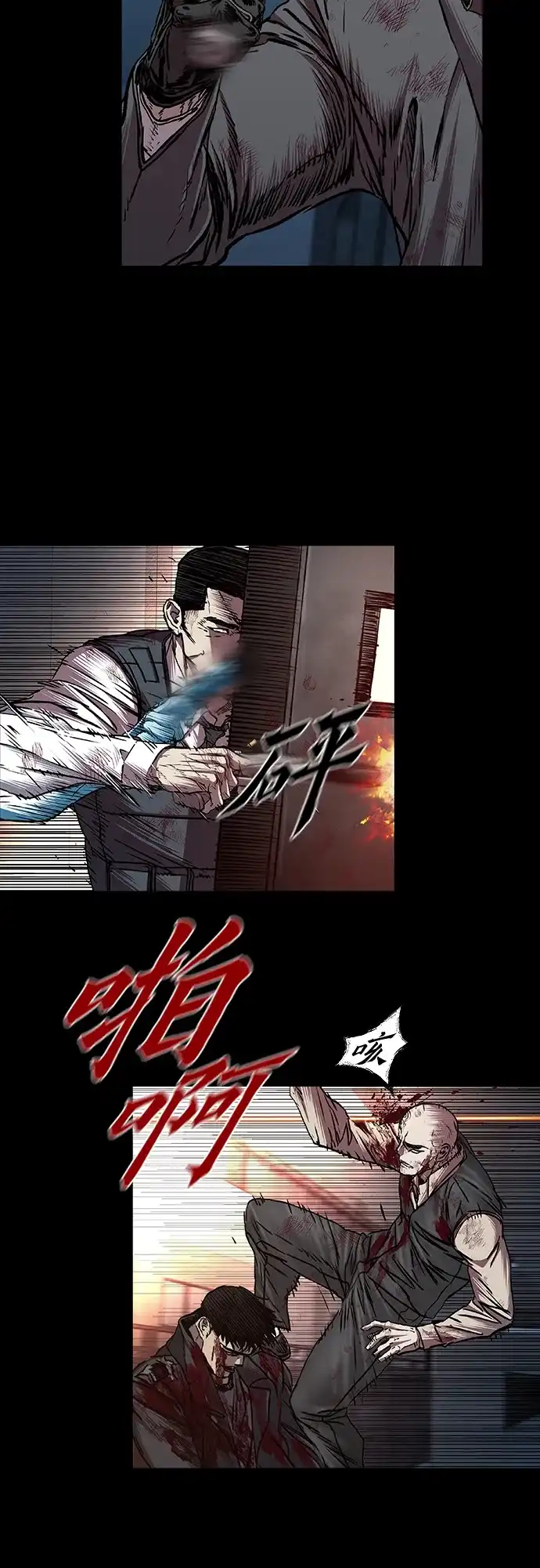 第94页