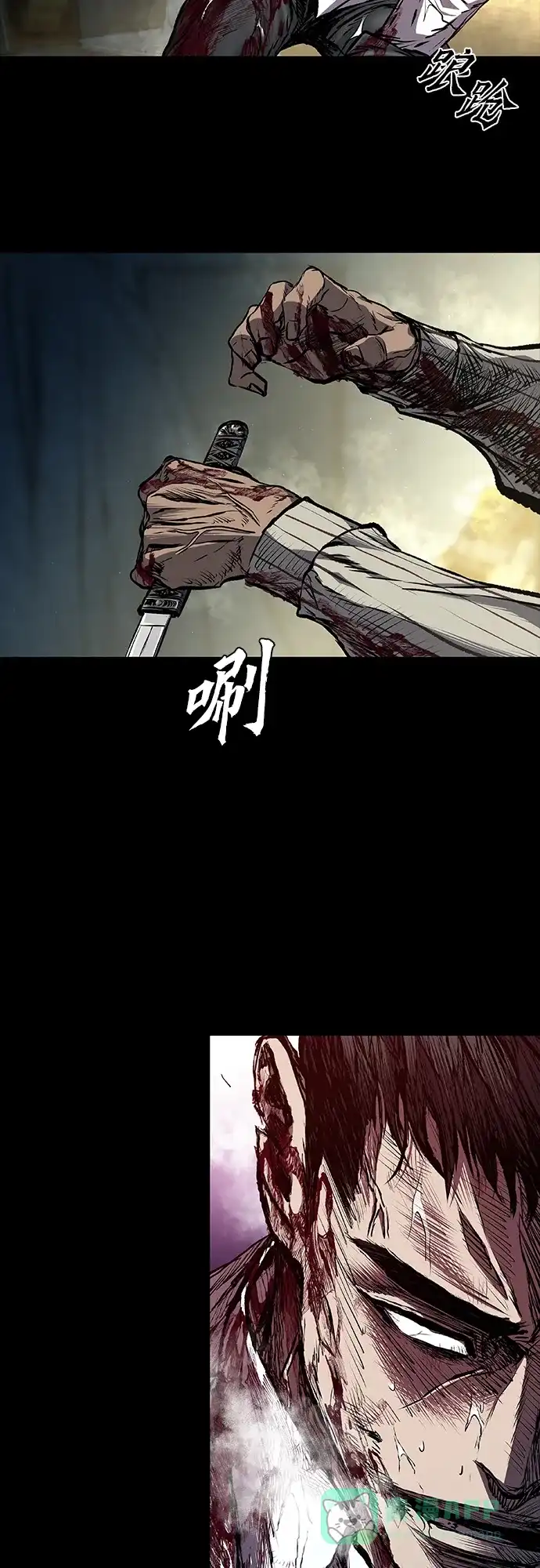 第111页