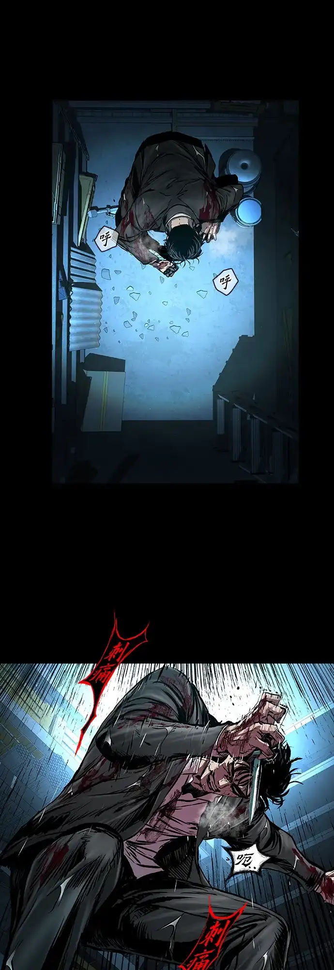 第117页
