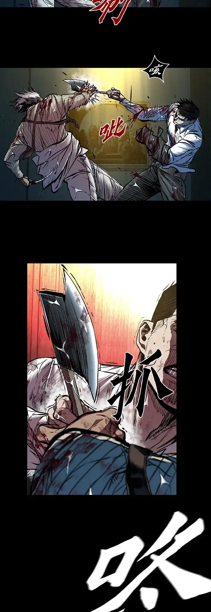 第65页