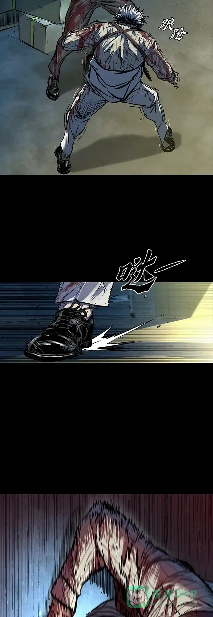 第61页