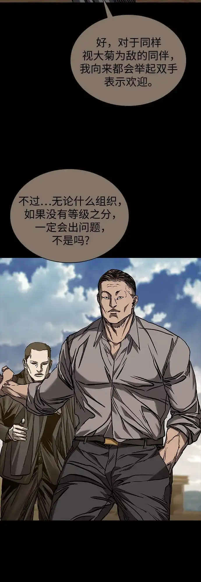 第295页