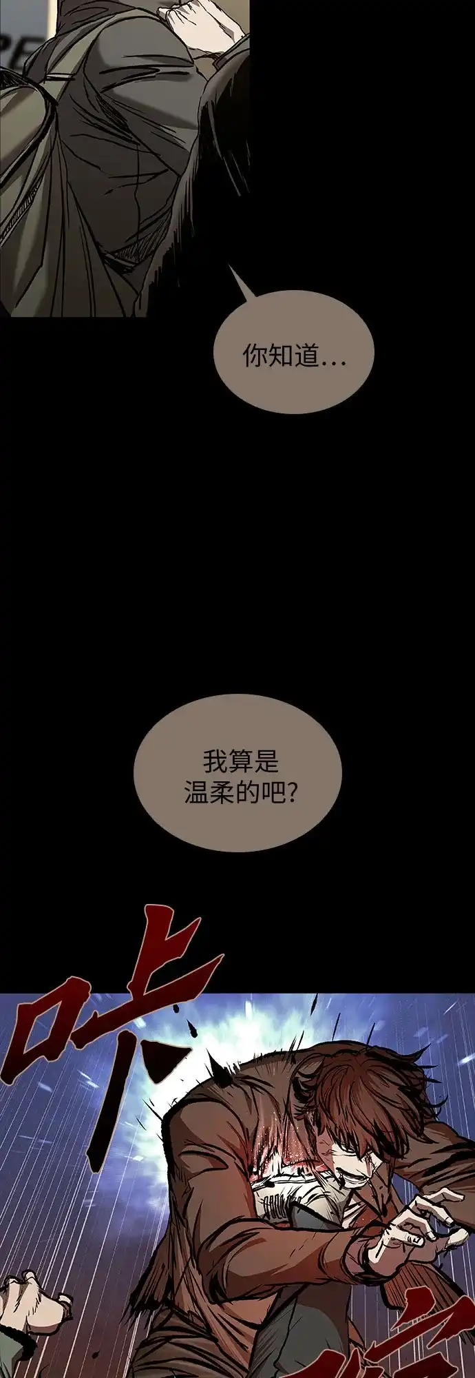 第327页