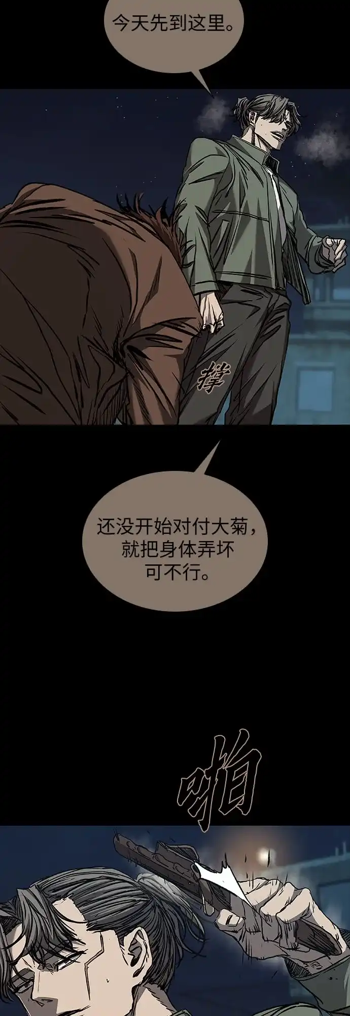 第335页