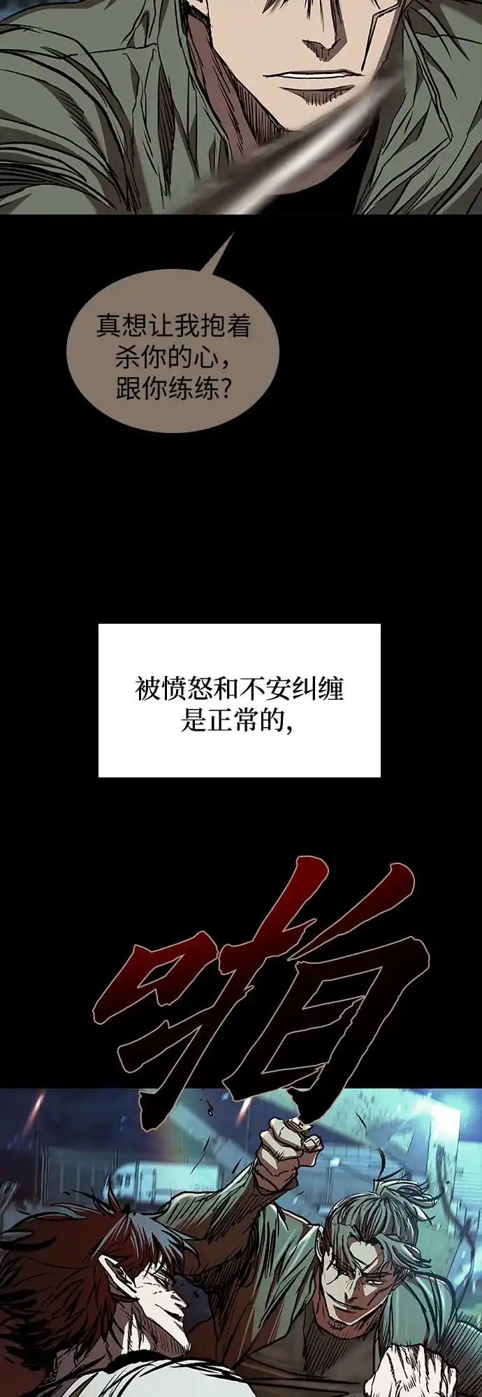 第375页