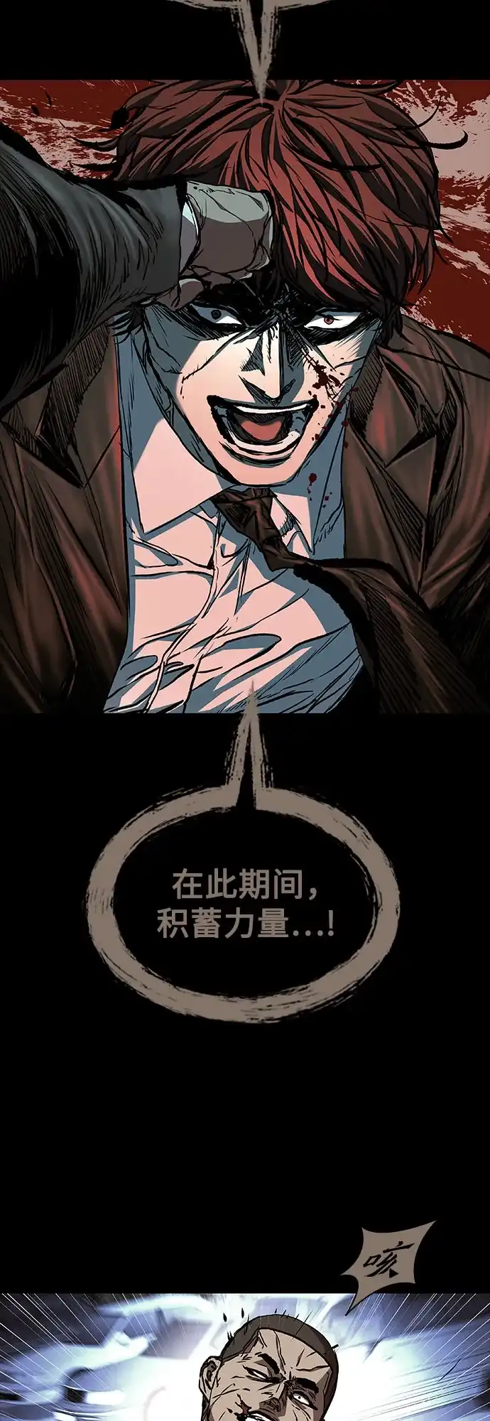 第156页