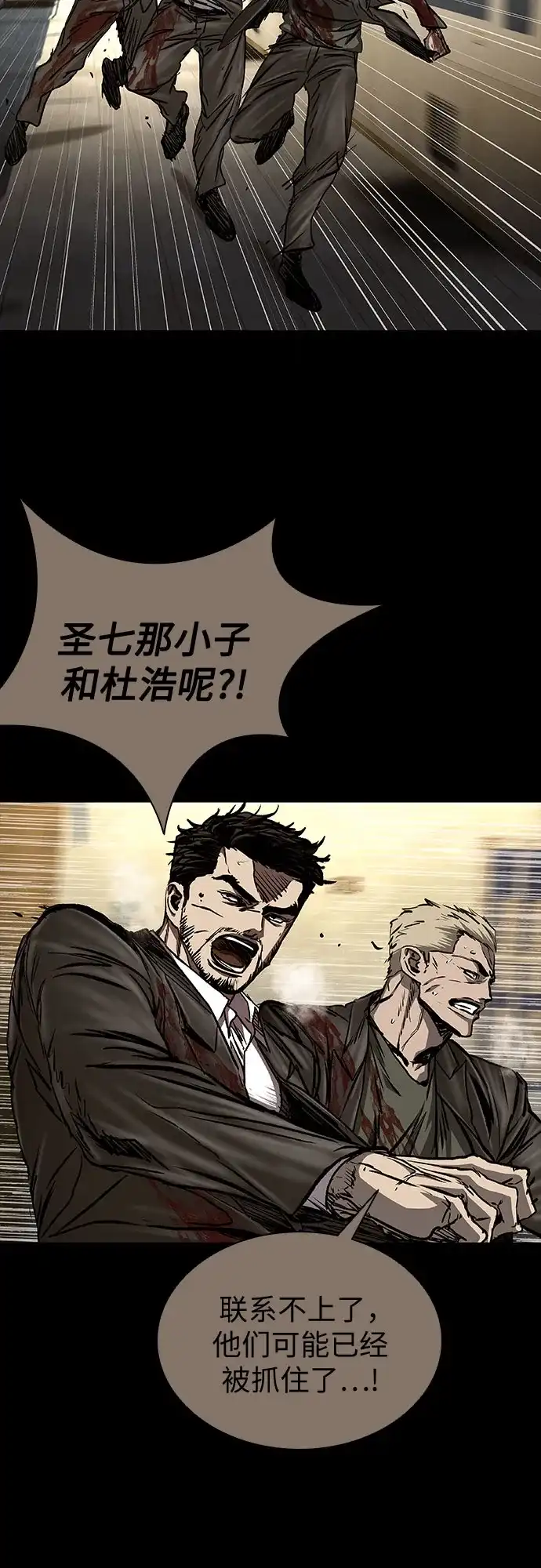 第216页