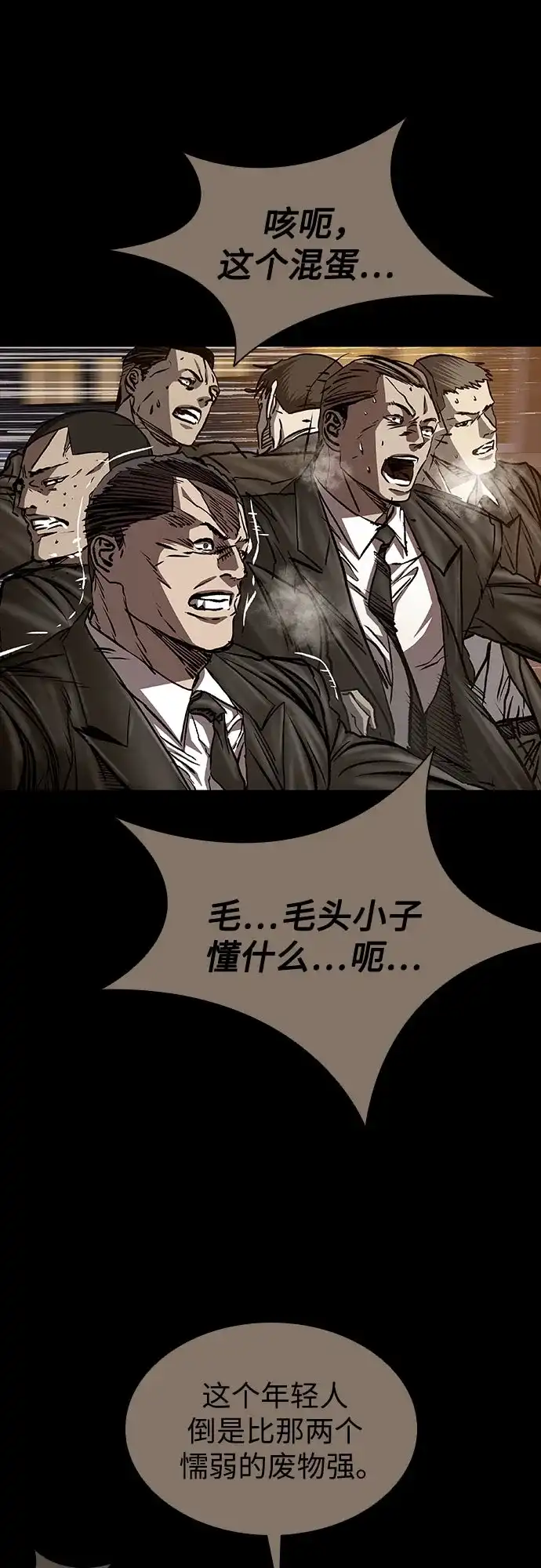 第169页
