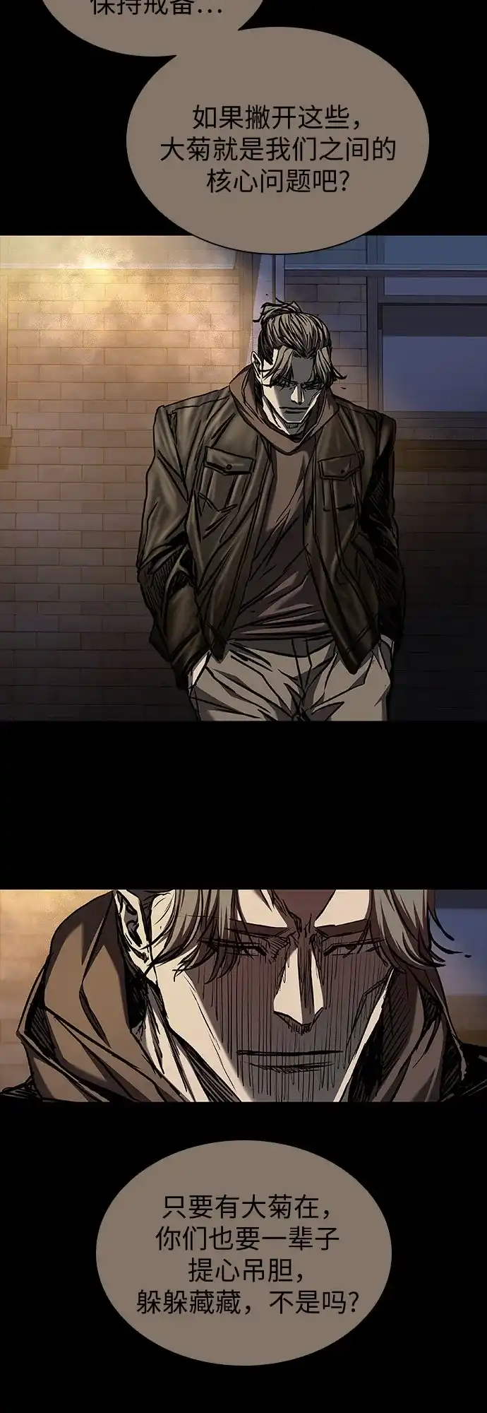 第177页