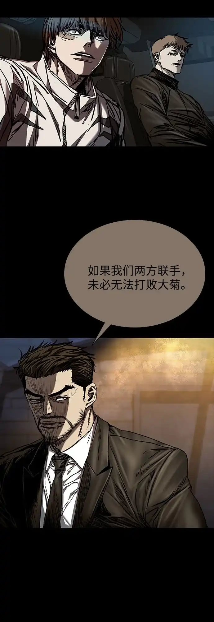 第181页