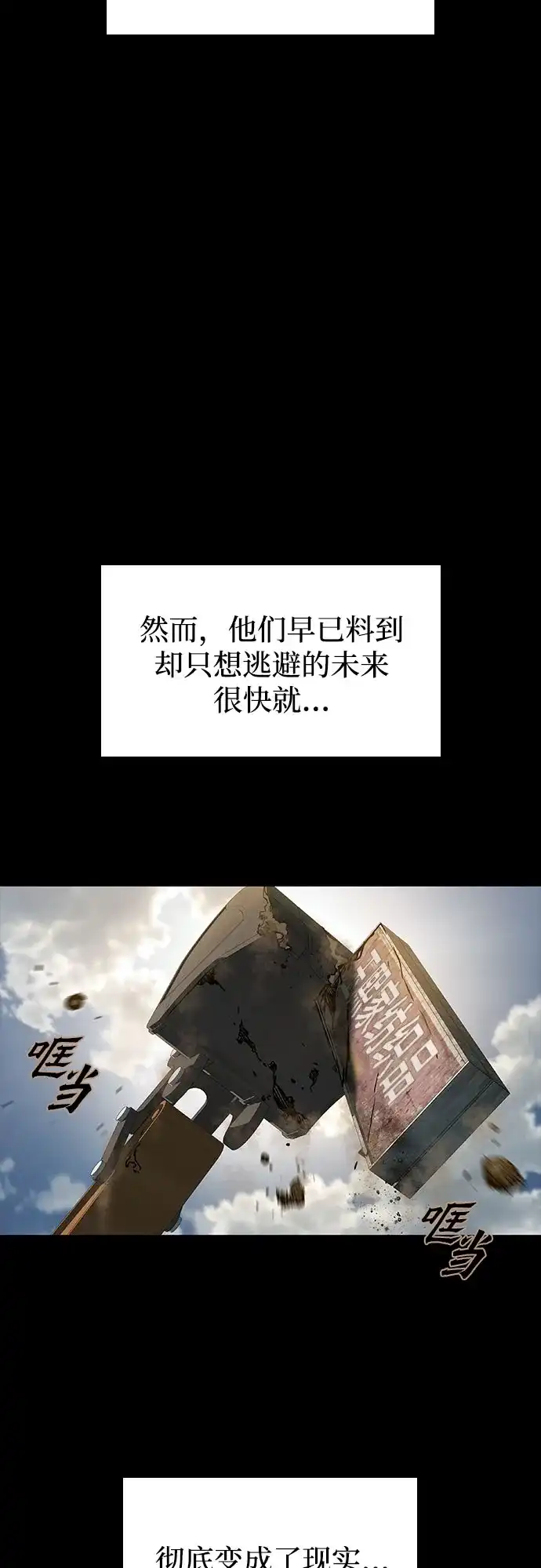 第205页