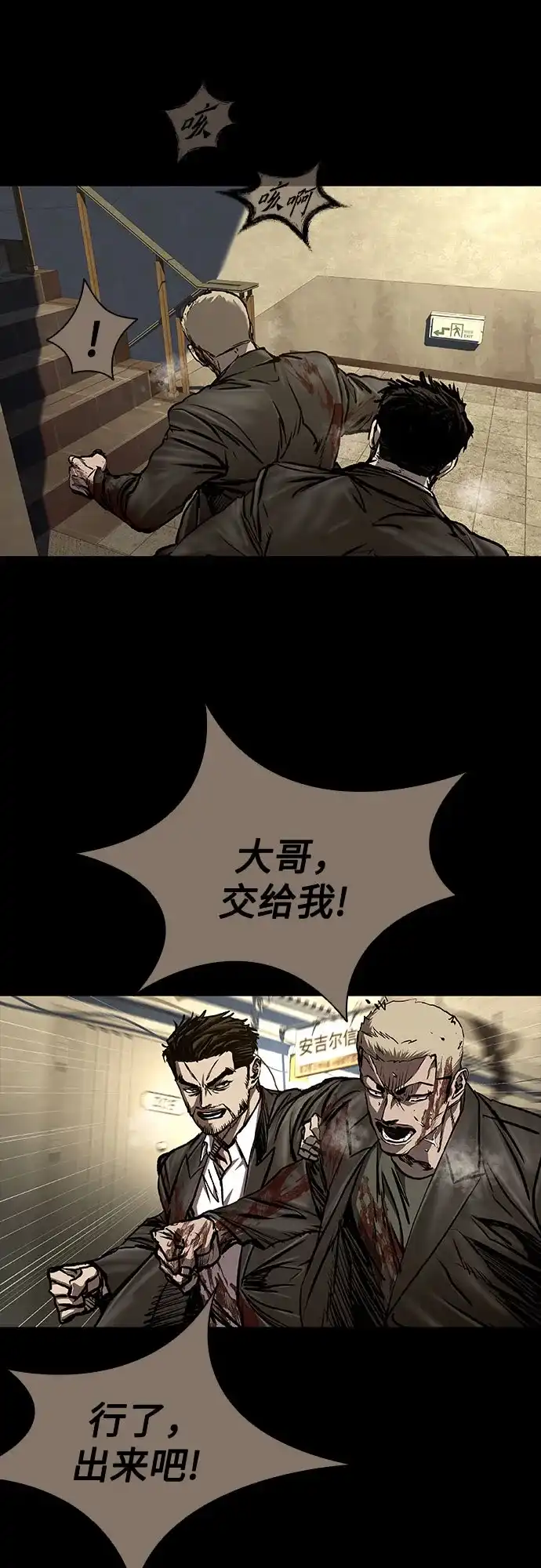第217页