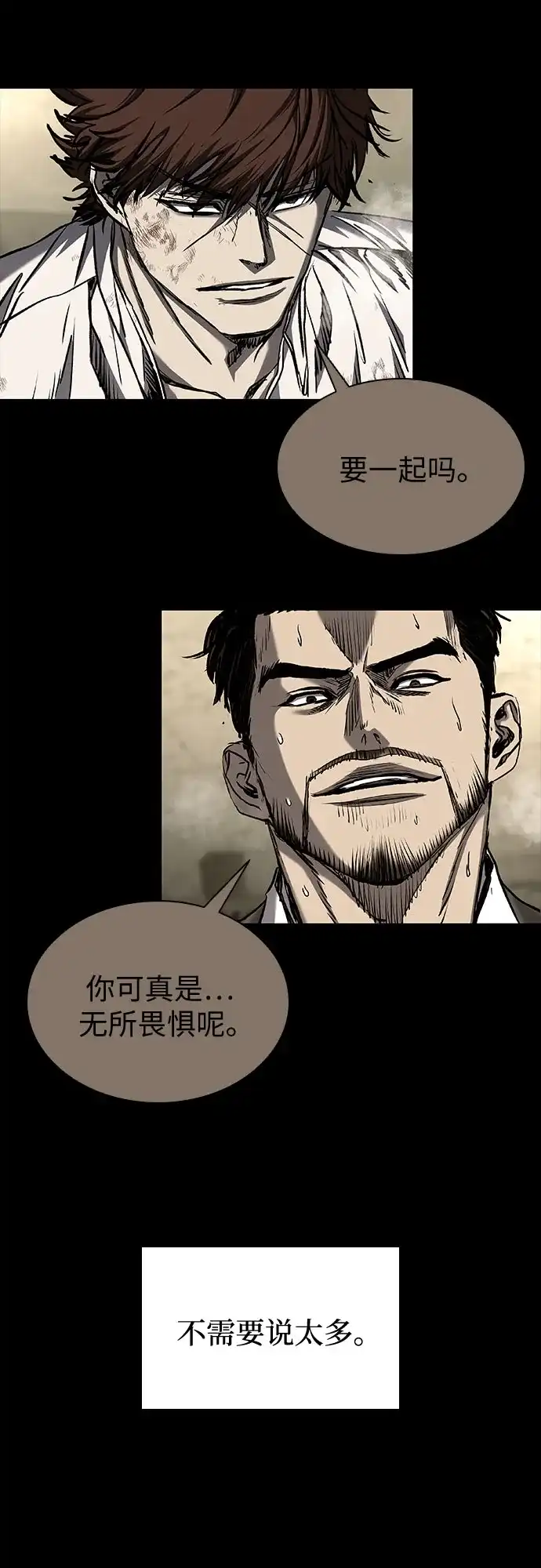 第229页