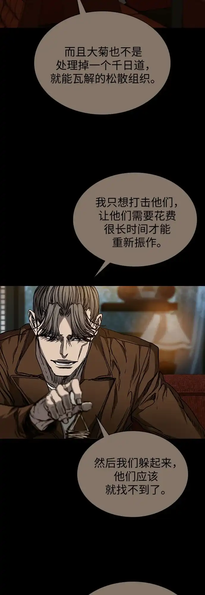 第257页