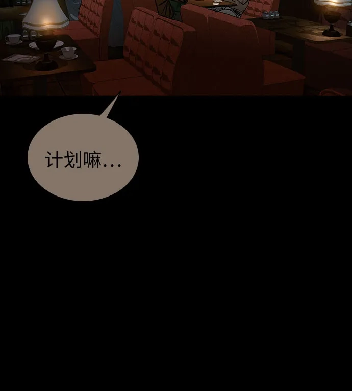 第281页
