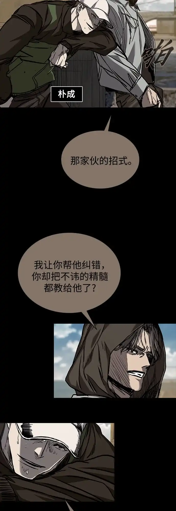 第301页