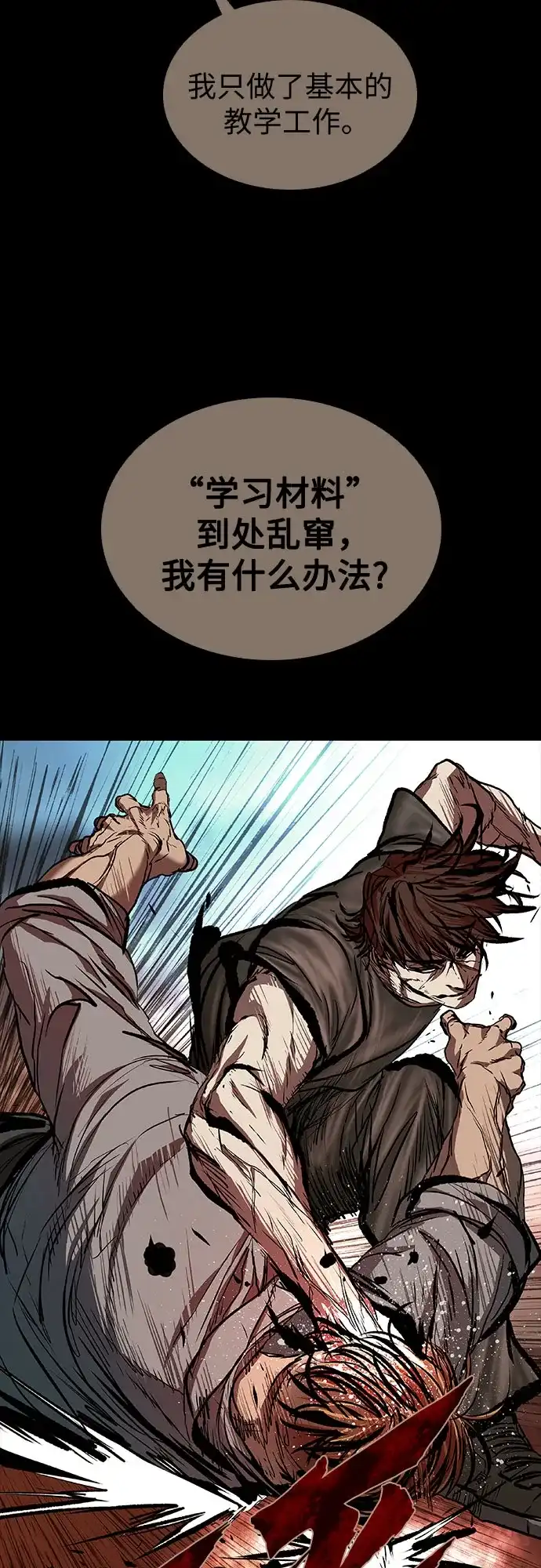 第305页