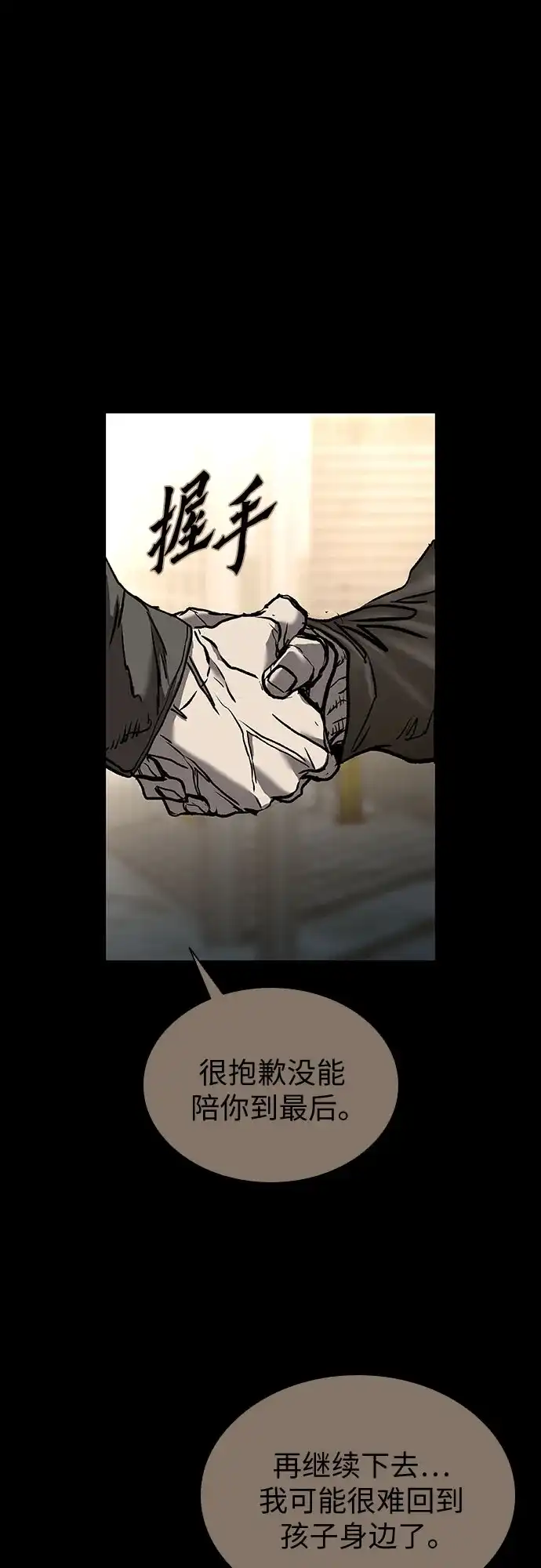 第313页