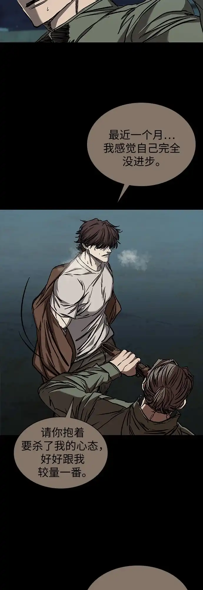 第337页