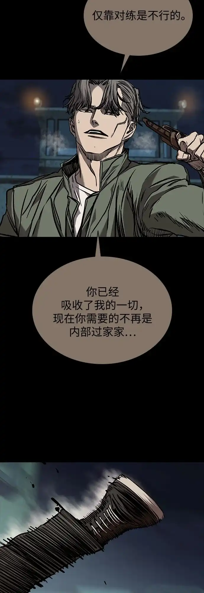 第341页