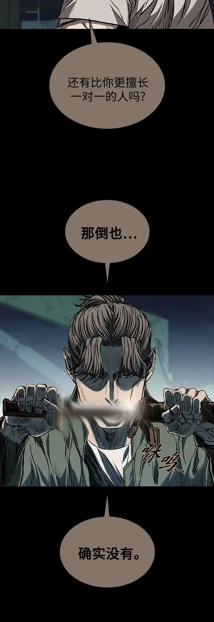 第353页