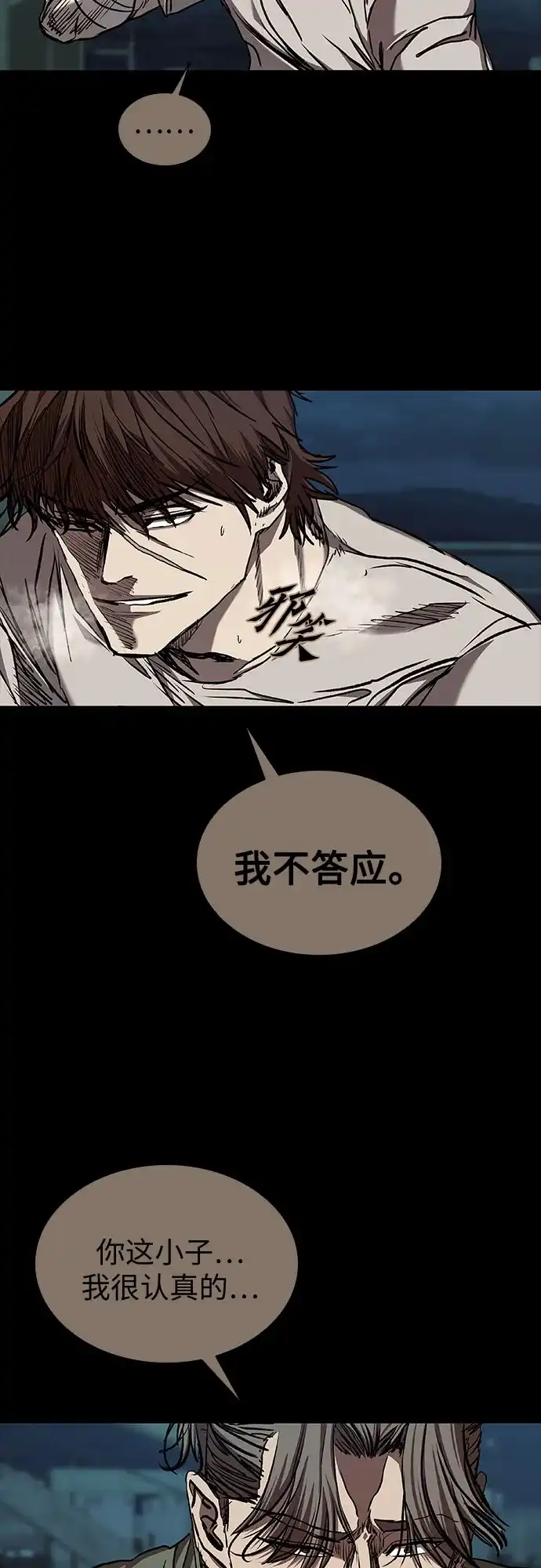 第369页