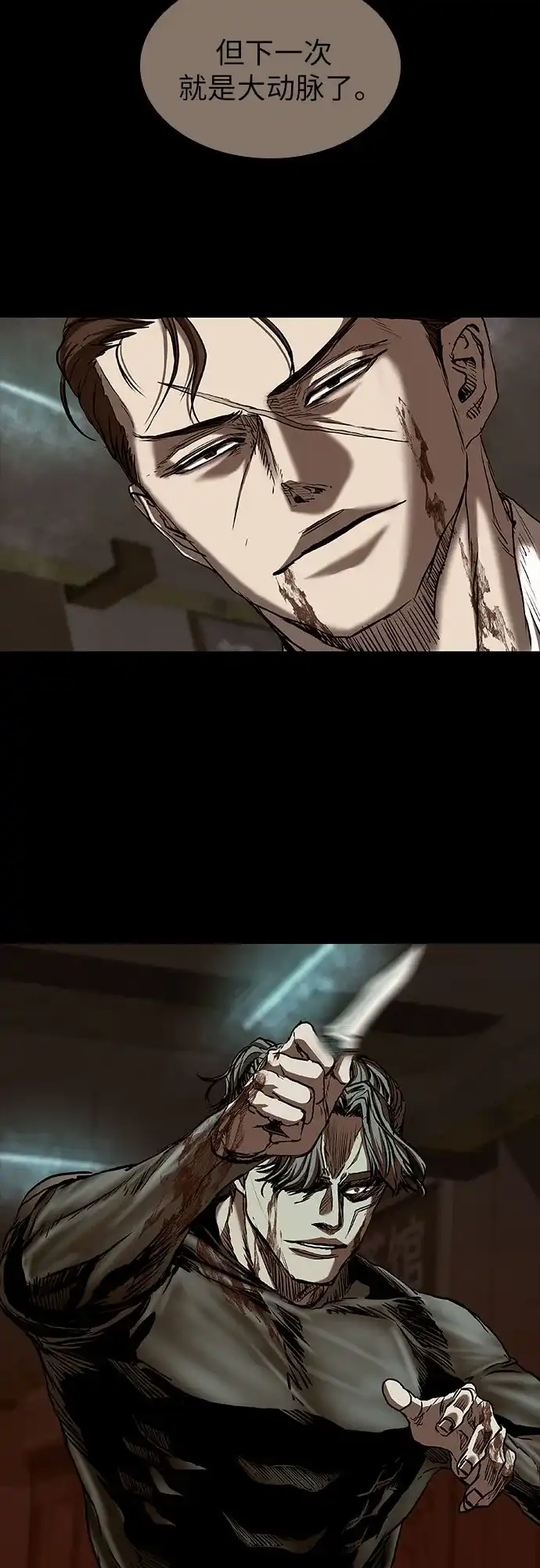 第143页