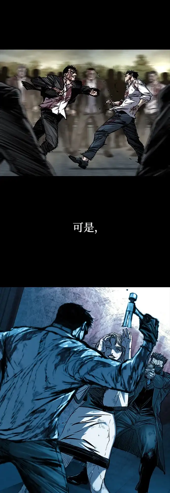 第167页