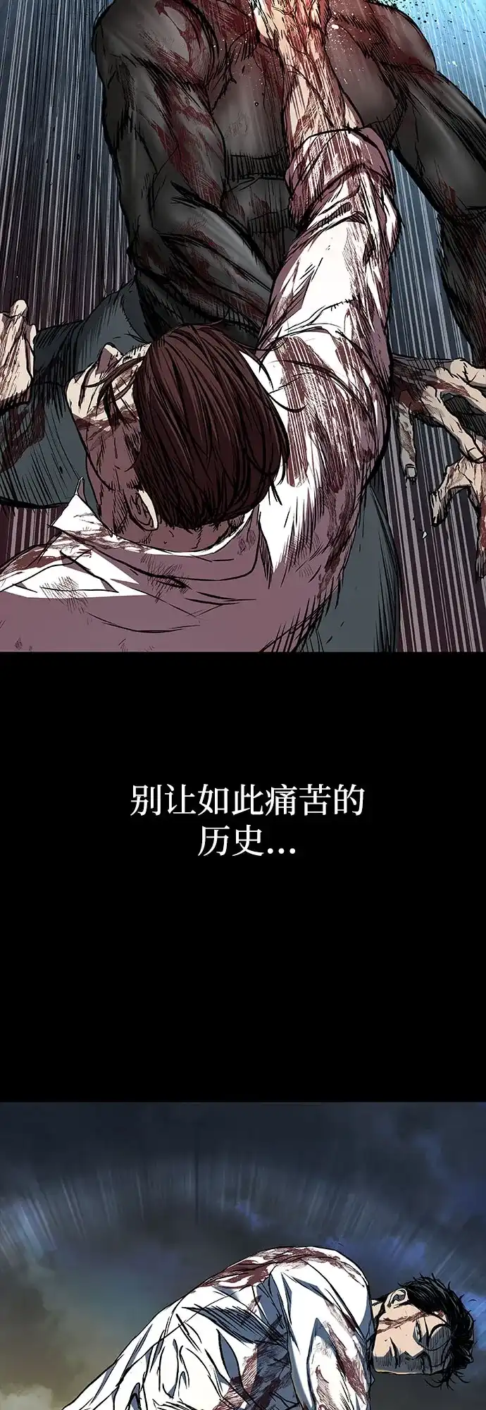 第227页