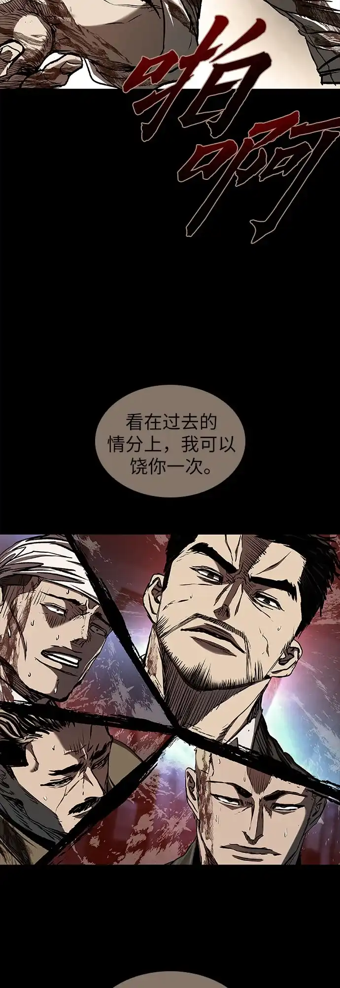 第139页